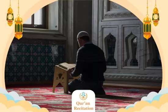 Quran Recitation
